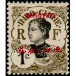 Mong-Tzeu - 34A