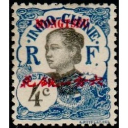 Mong-Tzeu - 36