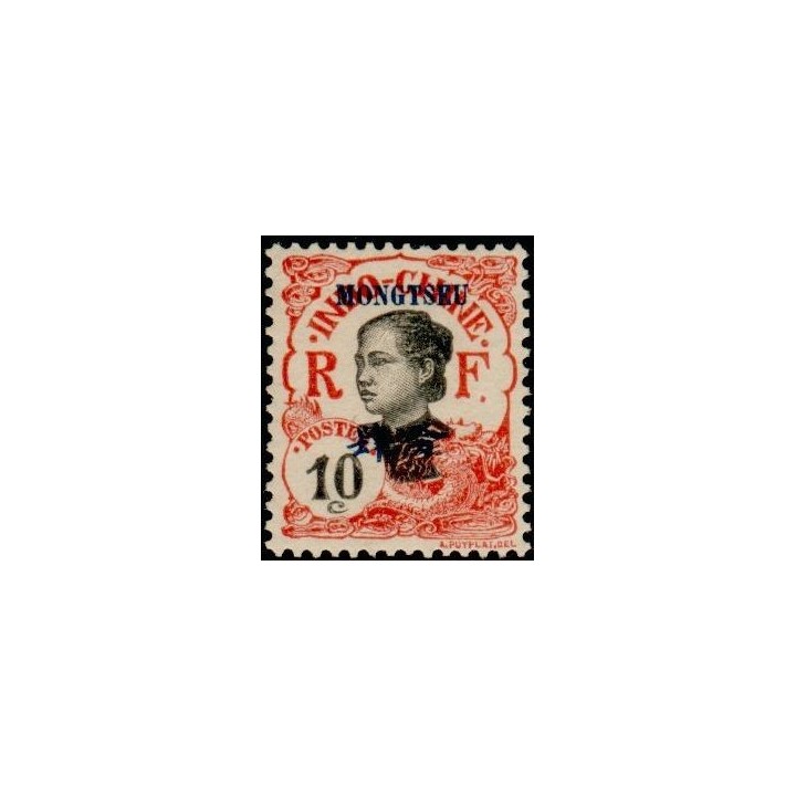 Mong-Tzeu - 38