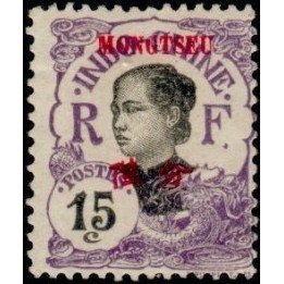 Mong-Tzeu - 39