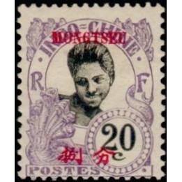 Mong-Tzeu - 40