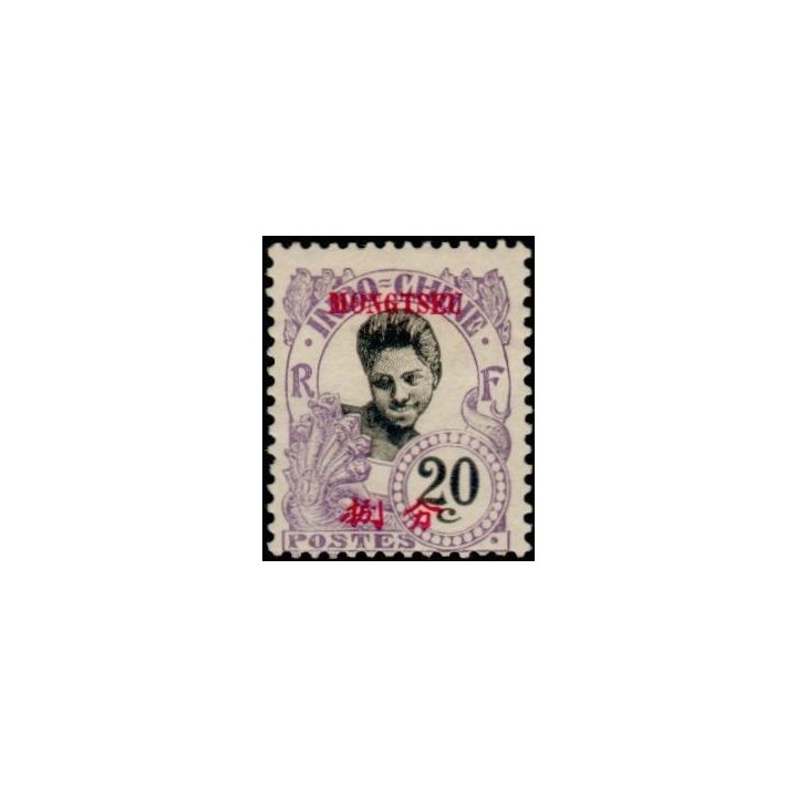 Mong-Tzeu - 40