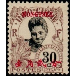 Mong-Tzeu - 42