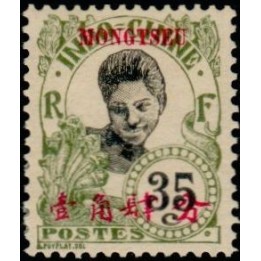 Mong-Tzeu - 43