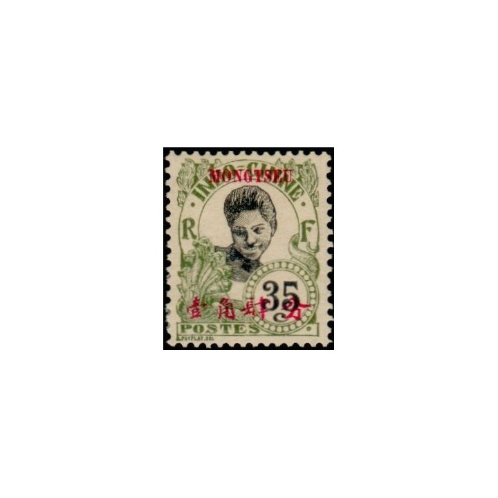 Mong-Tzeu - 43