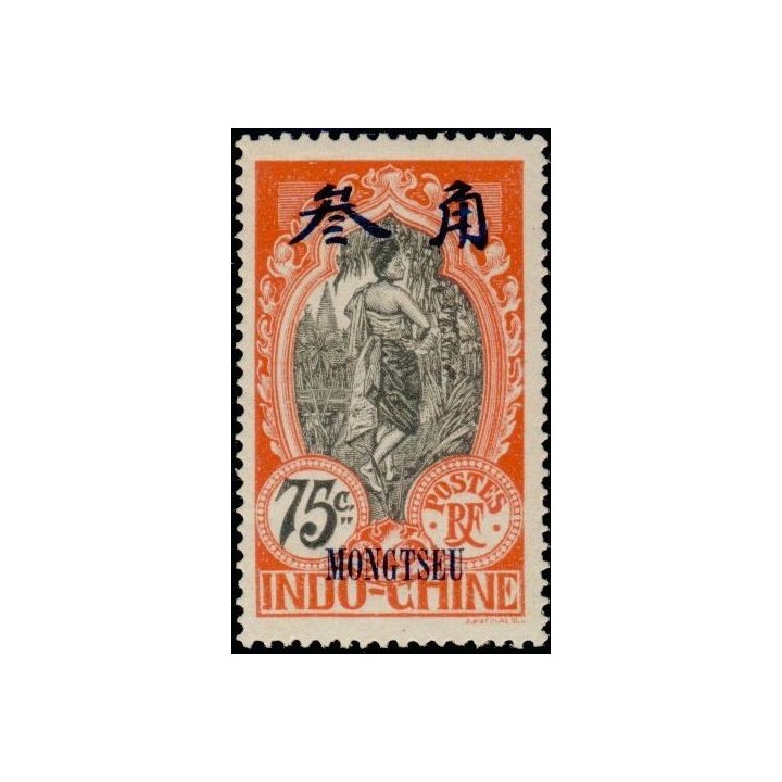 Mong-Tzeu - 46