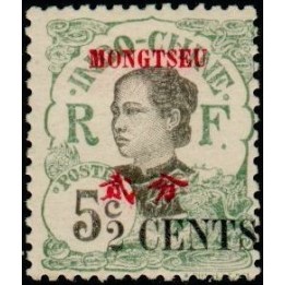 Mong-Tzeu - 54