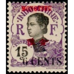 Mong-Tzeu - 56