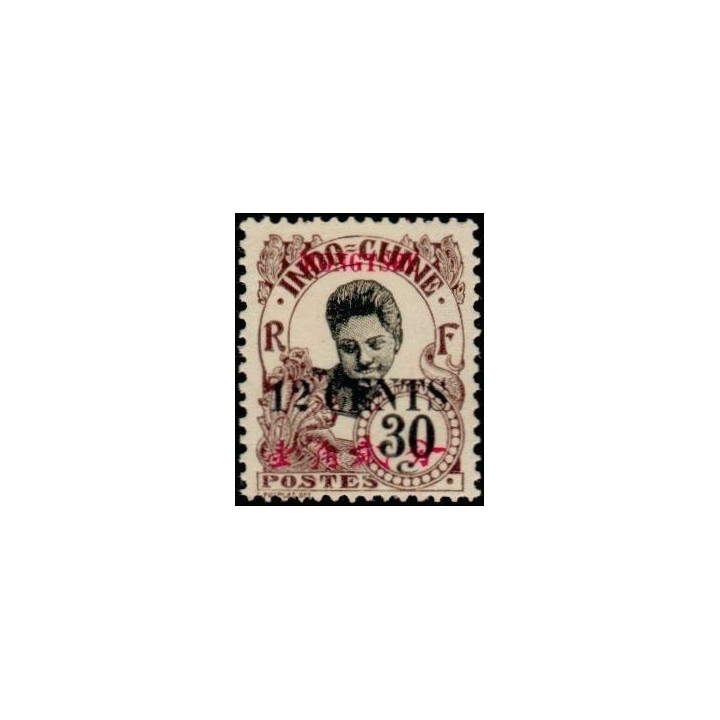 Mong-Tzeu - 59