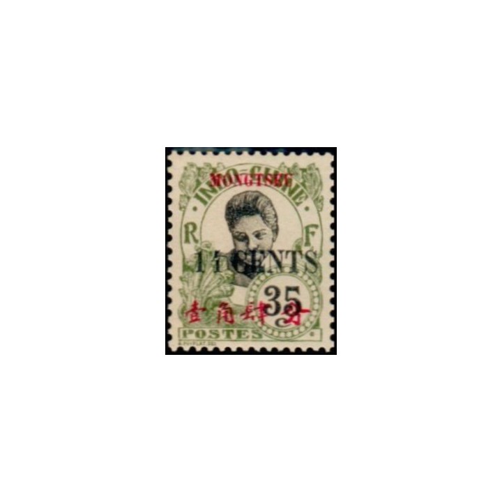 Mong-Tzeu - 60