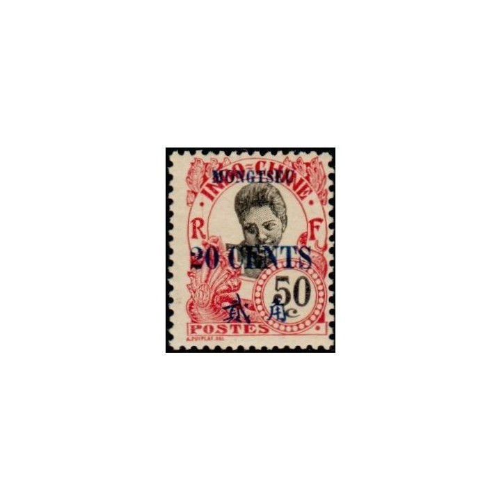 Mong-Tzeu - 62