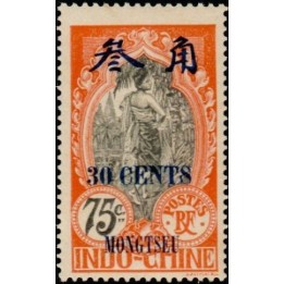 Mong-Tzeu - 63