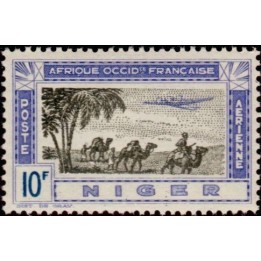 Niger - Poste Aérienne 15