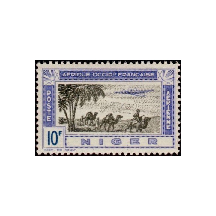 Niger - Poste Aérienne 15