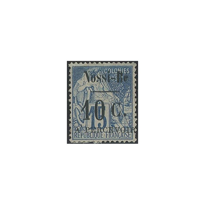 Nossi-Be - Taxe 12