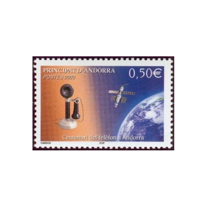 Andorre Francais - 586