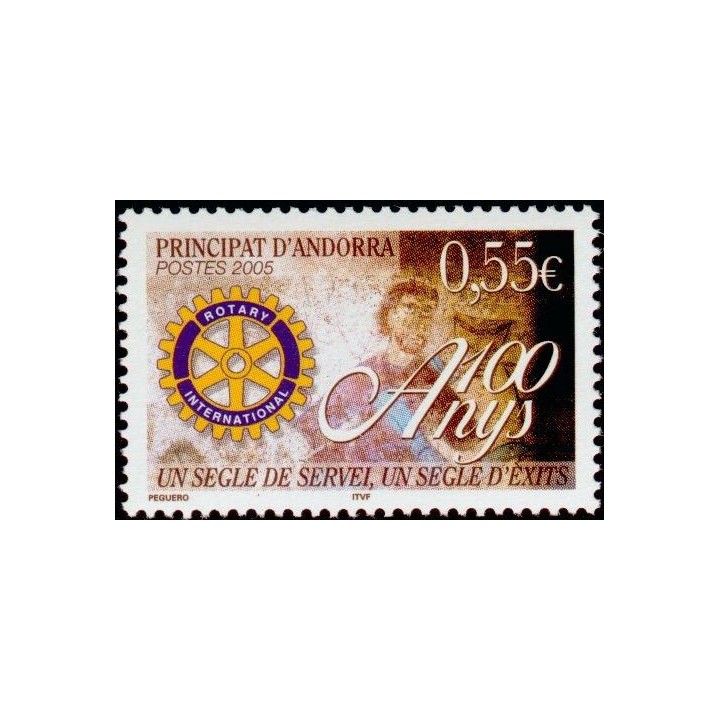 Andorre Francais - 618