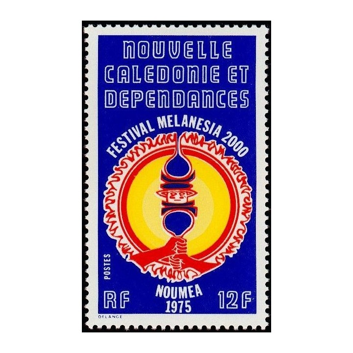 Nouvelle-Caledonie - 0394