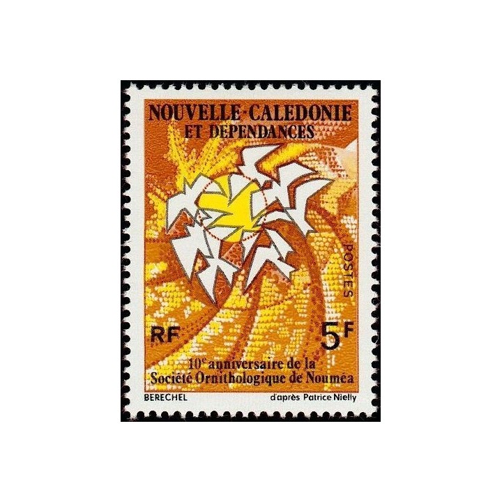 Nouvelle-Caledonie - 0395