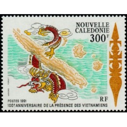 Nouvelle-Caledonie - 0620