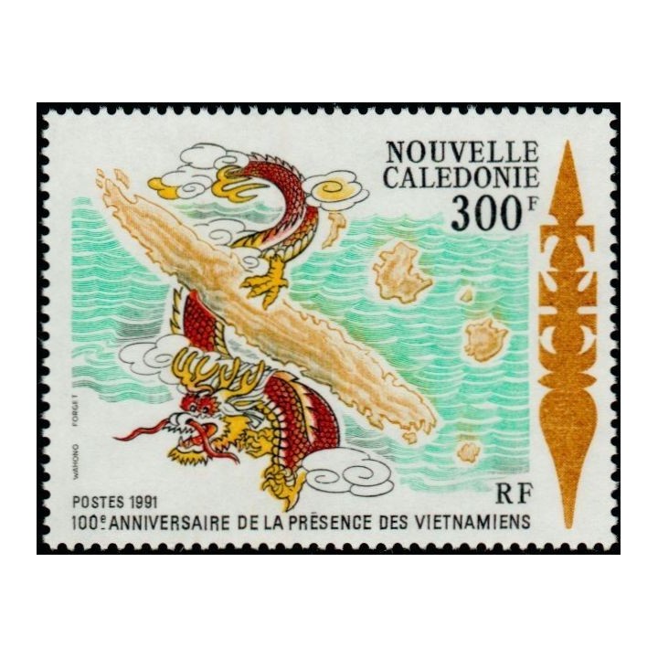 Nouvelle-Caledonie - 0620