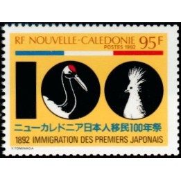 Nouvelle-Caledonie - 0631