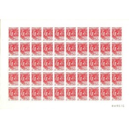 Nouvelle-Caledonie - 0639 - Feuille