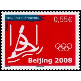 Andorre Francais - 658