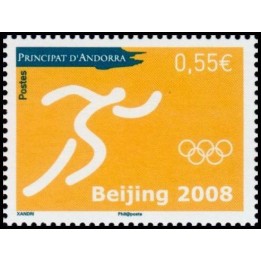Andorre Francais - 659