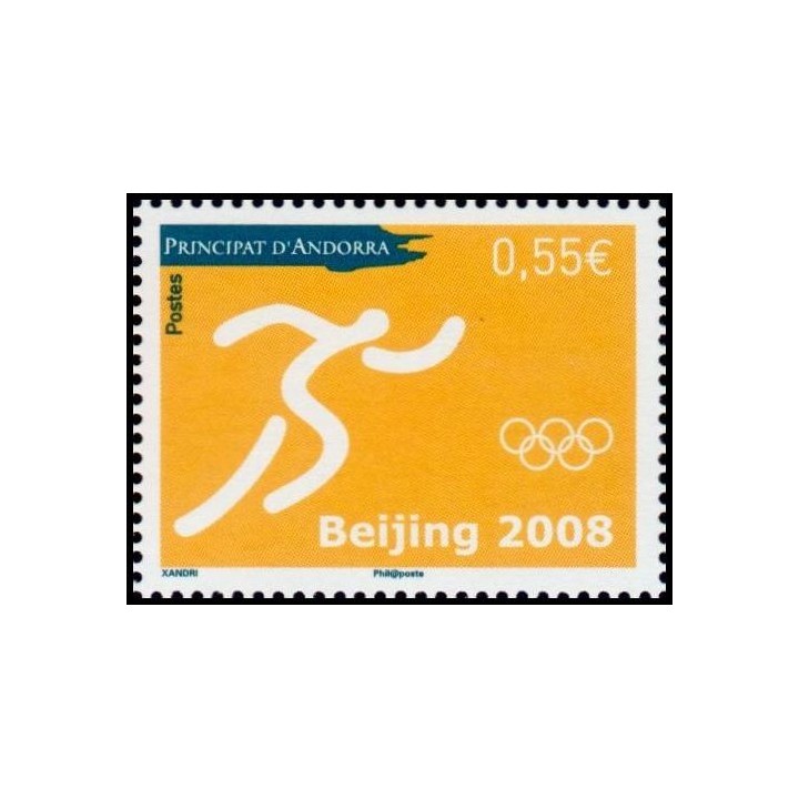 Andorre Francais - 659