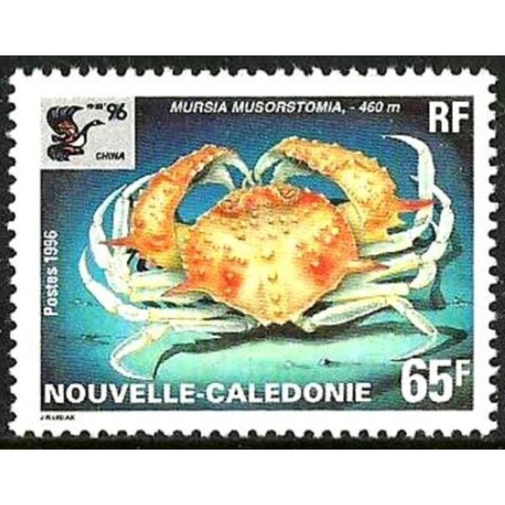 Nouvelle-Caledonie - 0712