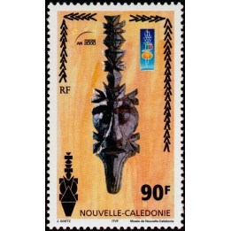 Nouvelle-Caledonie - 0823
