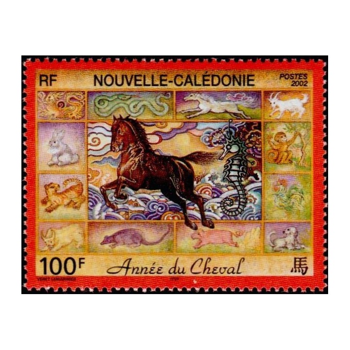 Nouvelle-Caledonie - 0863