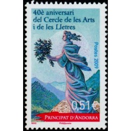 Andorre Francais - 678
