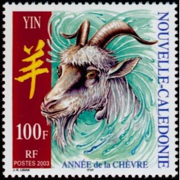 Nouvelle-Caledonie - 0883