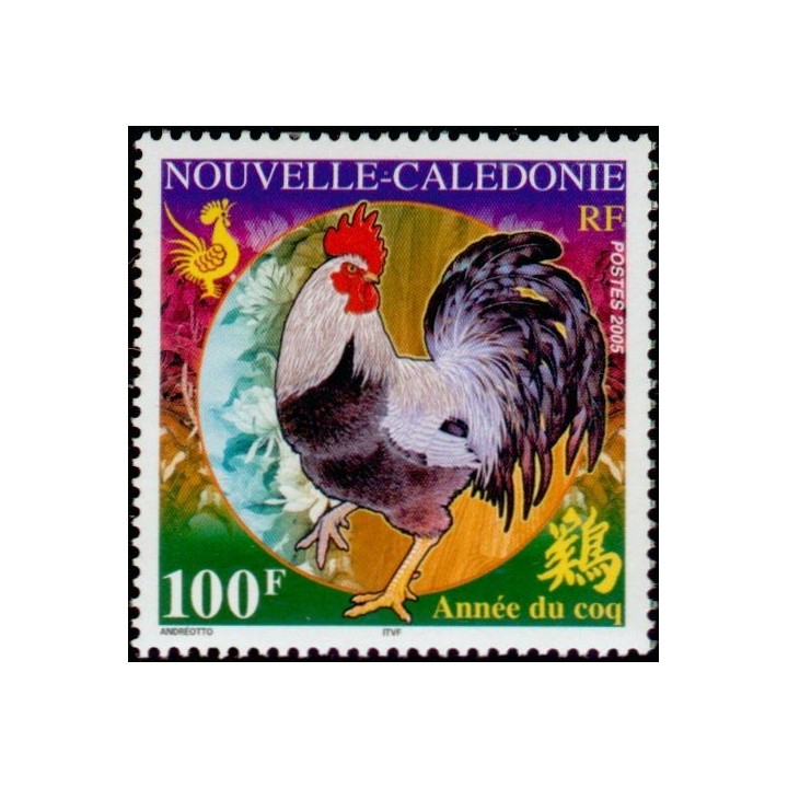 Nouvelle-Caledonie - 0937