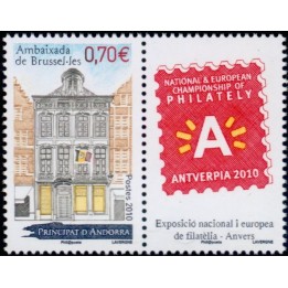 Andorre Francais - 692