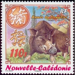 Nouvelle-Caledonie - 0995