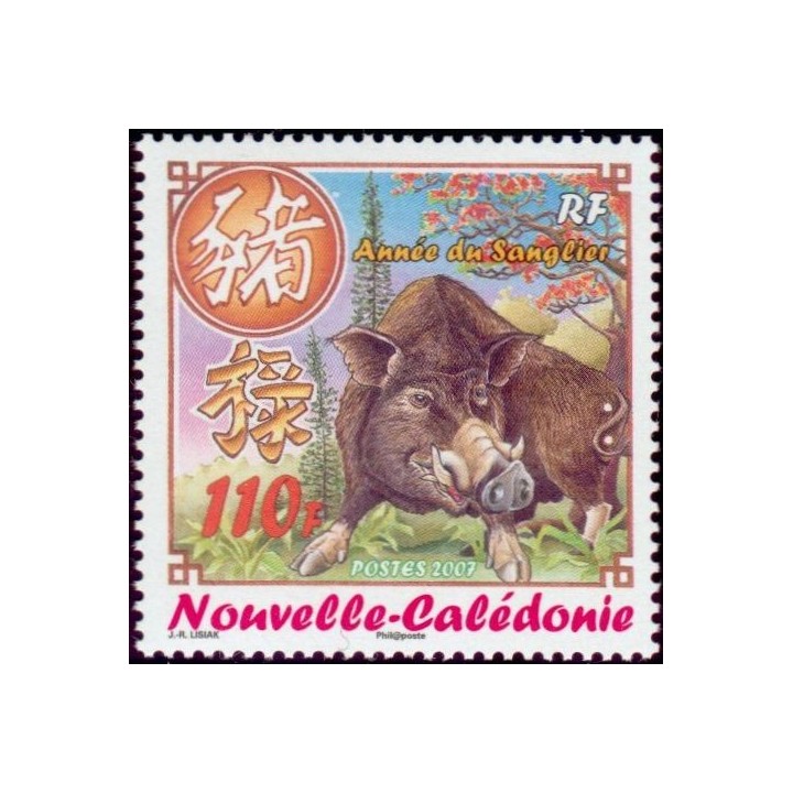 Nouvelle-Caledonie - 0995