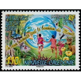 Nouvelle-Caledonie - 1032