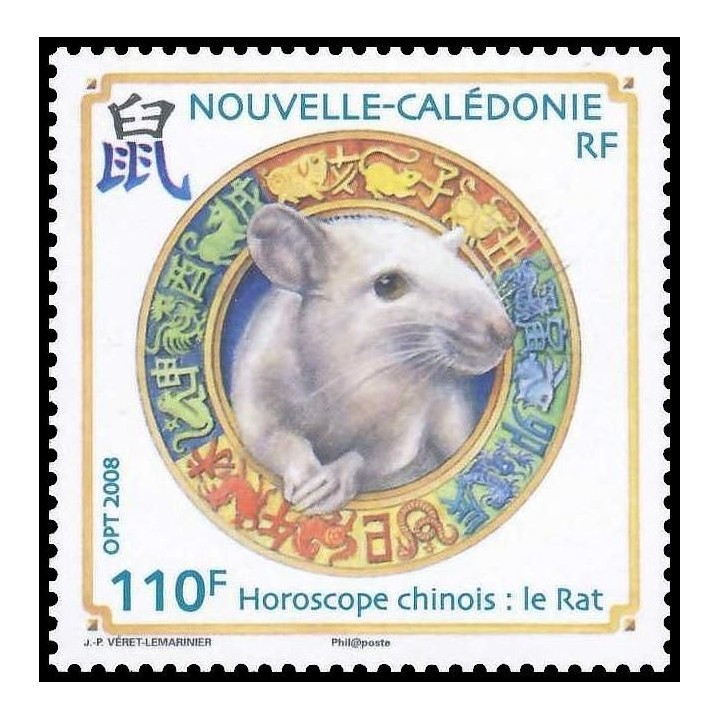 Nouvelle-Caledonie - 1034