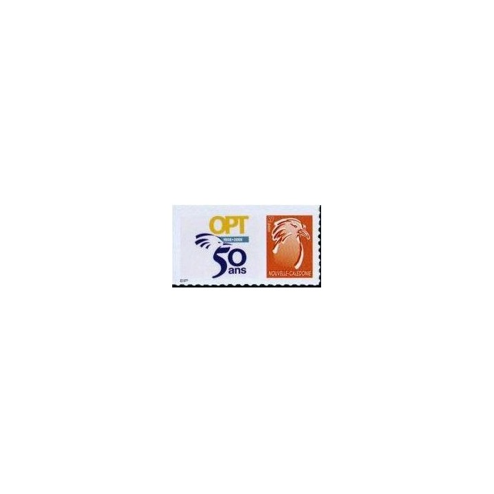 Nouvelle-Caledonie - 1051