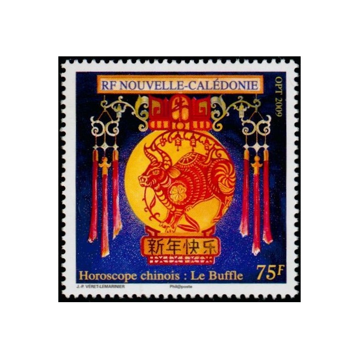 Nouvelle-Caledonie - 1064