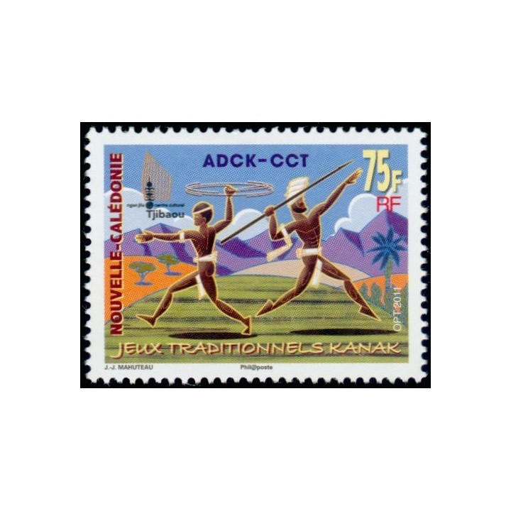 Nouvelle-Caledonie - 1131