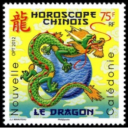 Nouvelle-Caledonie - 1142