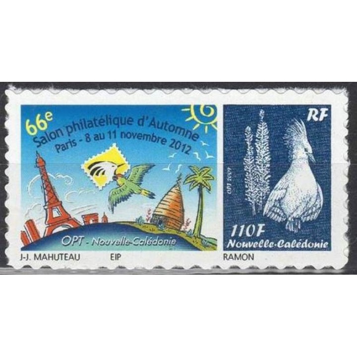 Nouvelle-Caledonie - 1170