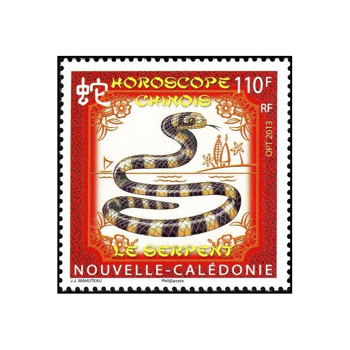 Nouvelle-Caledonie - 1171