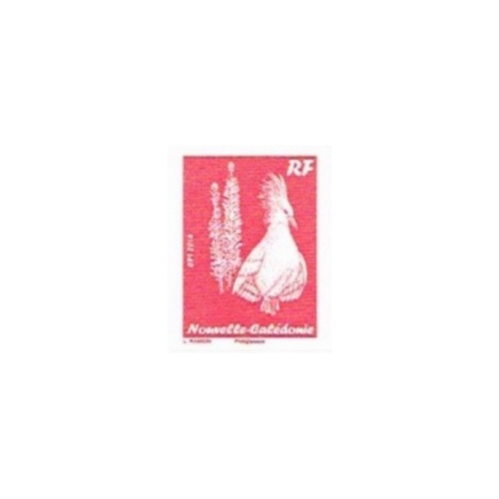 Nouvelle-Caledonie - 1226A