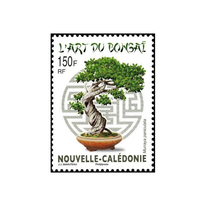 Nouvelle-Caledonie - 1227