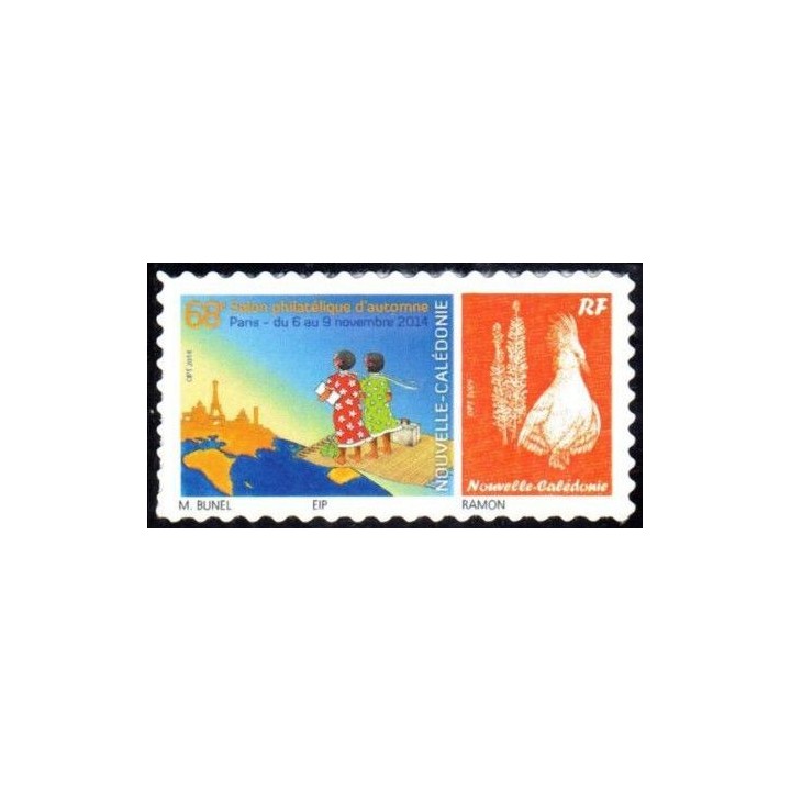 Nouvelle-Caledonie - 1232